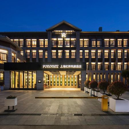 Fondney Hotel Shanghai Necc Hongqiao Airport T2 Екстериор снимка