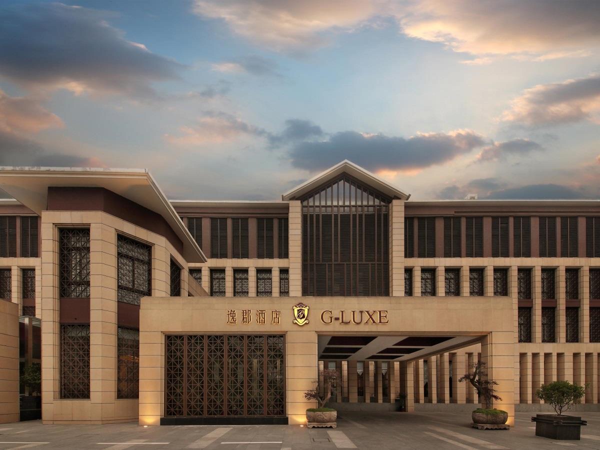 Fondney Hotel Shanghai Necc Hongqiao Airport T2 Екстериор снимка